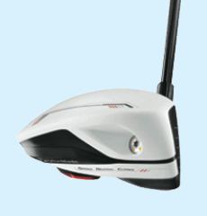 Taylor Made Driver R11s