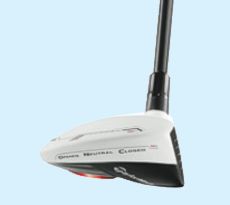 Taylor Made Driver R11s