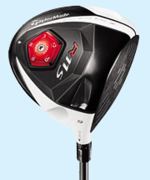 Taylor Made Driver R11